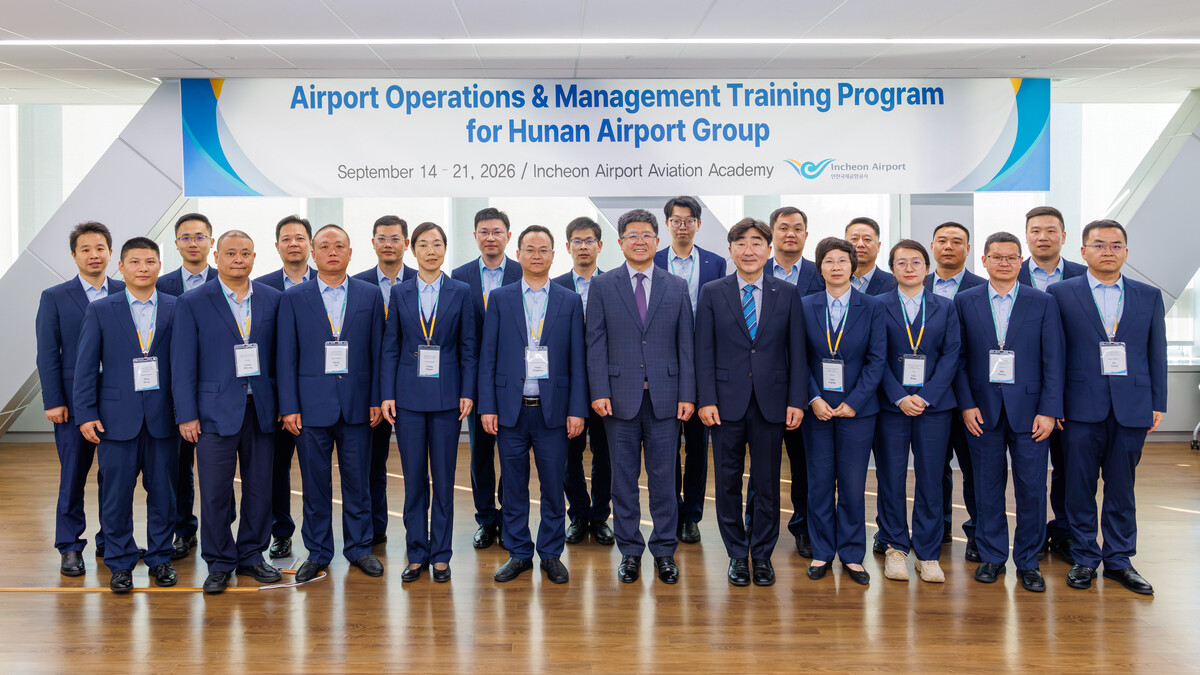 인천공항, ‘운영 노하우’도 수출한다...