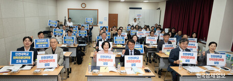 인천대 의학전문대학원 설립 추진 본격화…이연주 시의원, 지원 조례 제정 나서